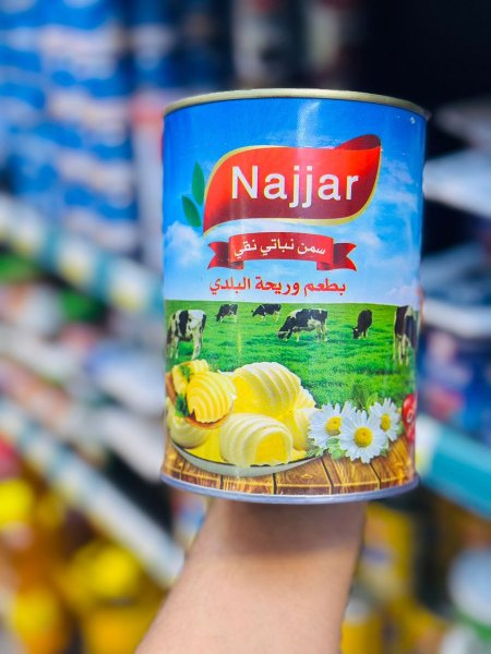 سمنة النجار